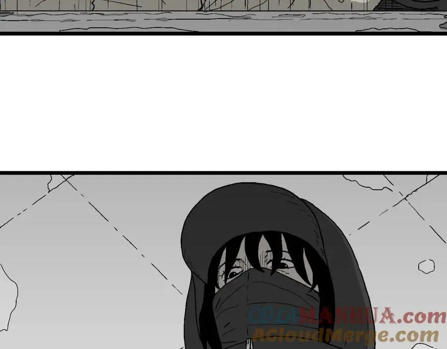 第68话 蜘蛛男（七） 第45页