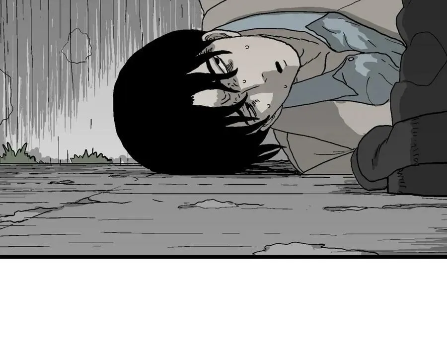 第68话 蜘蛛男（七） 第47页