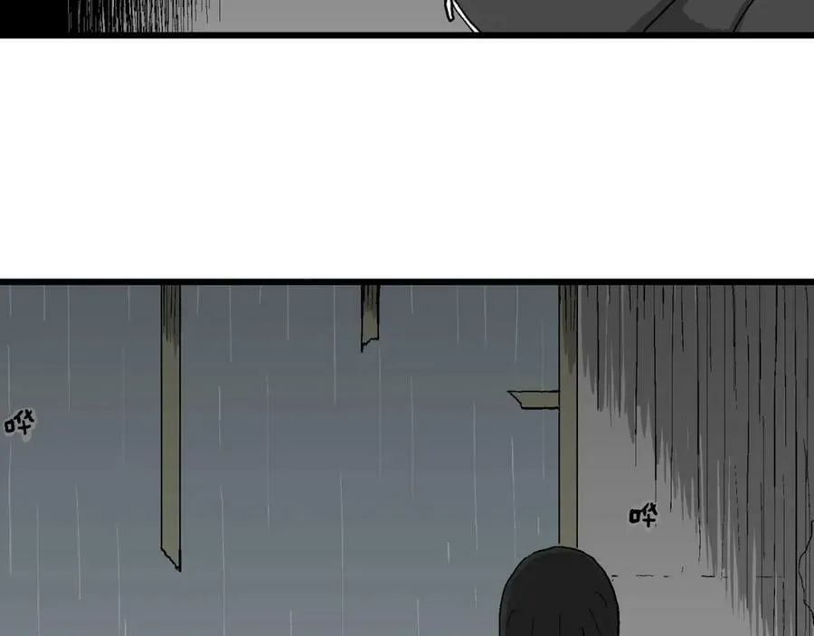 第68话 蜘蛛男（七） 第50页