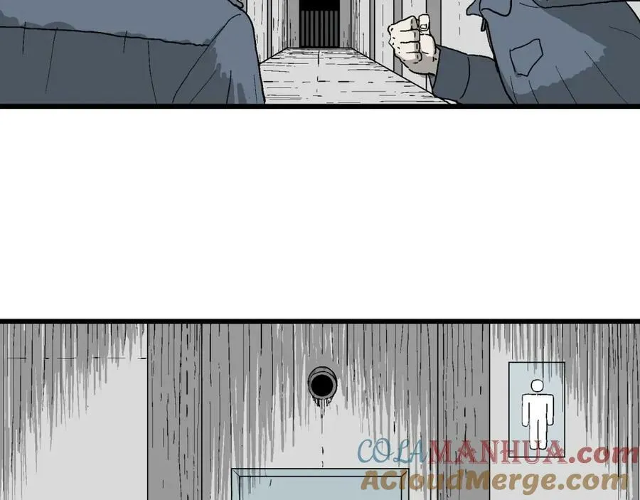 第68话 蜘蛛男（七） 第69页
