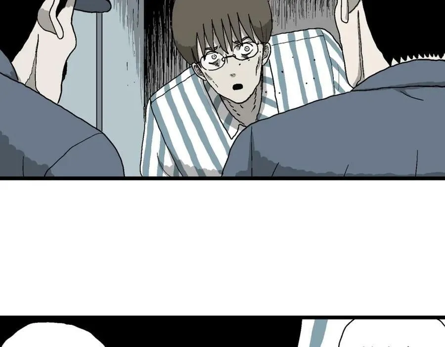 第68话 蜘蛛男（七） 第74页