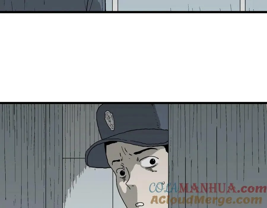 第68话 蜘蛛男（七） 第81页