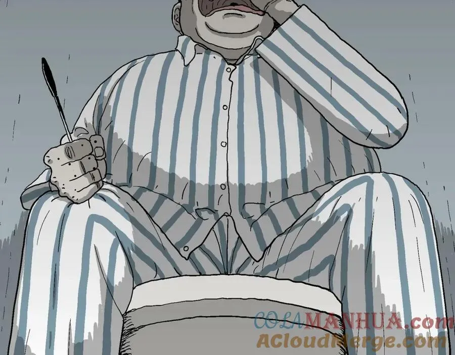 第68话 蜘蛛男（七） 第85页