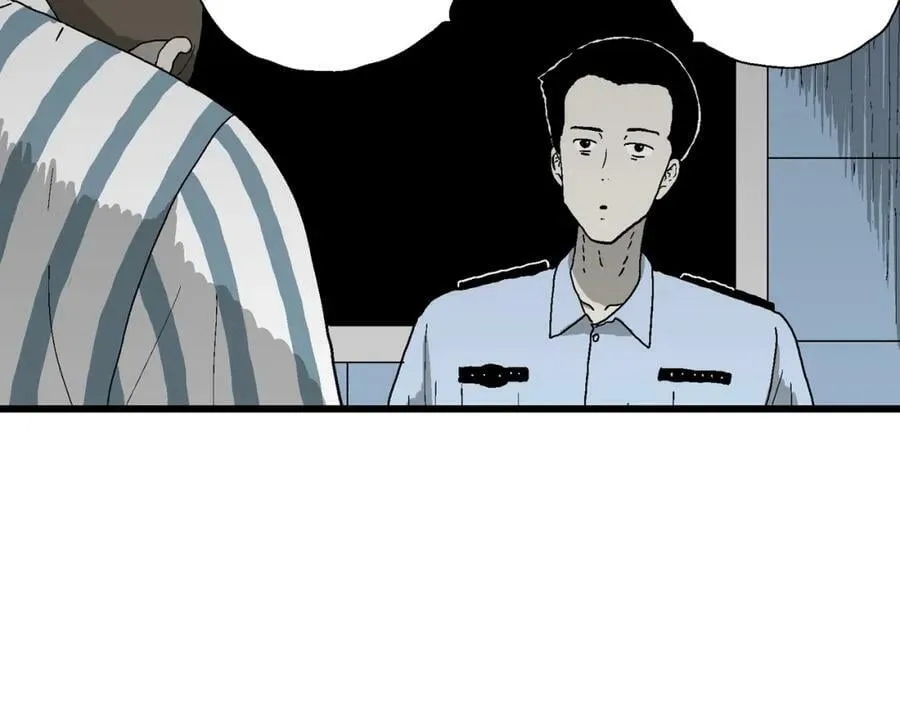 第68话 蜘蛛男（七） 第90页
