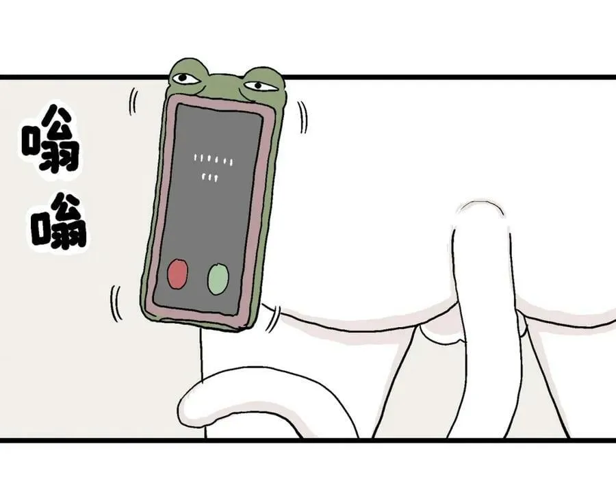 五一小剧场 第8页