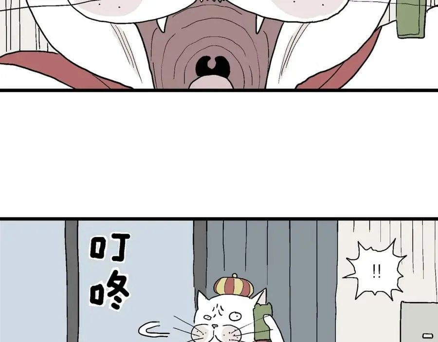 五一小剧场 第18页