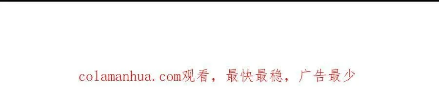 五一小剧场 第43页