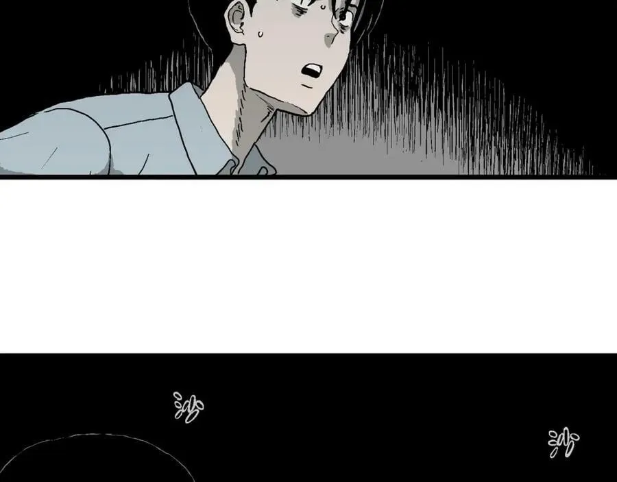 第69话 蜘蛛男（八） 第15页