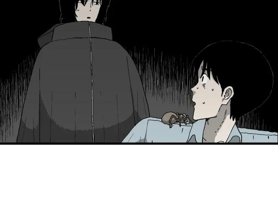 第69话 蜘蛛男（八） 第34页