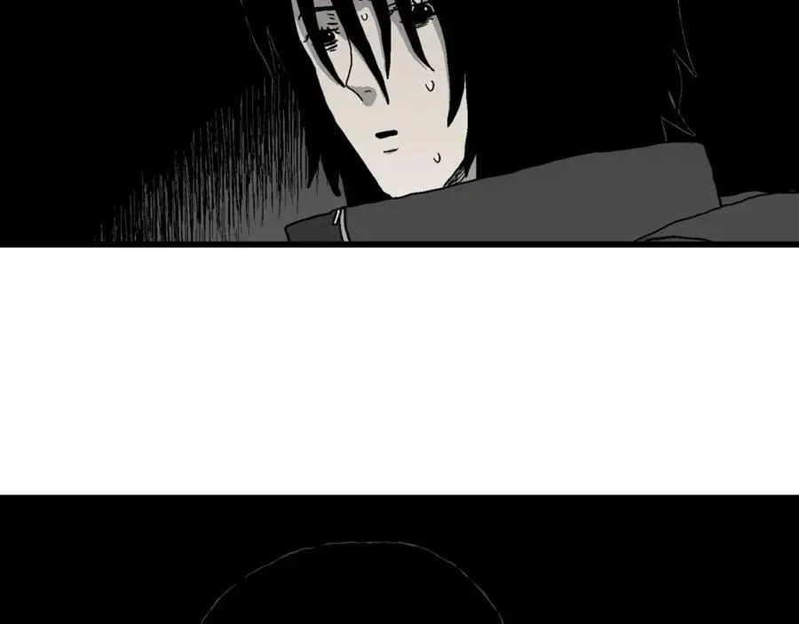 第69话 蜘蛛男（八） 第44页