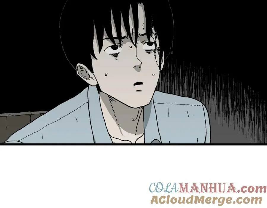 第69话 蜘蛛男（八） 第45页