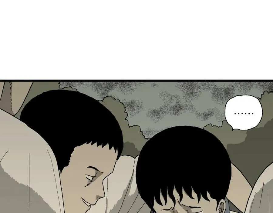 第69话 蜘蛛男（八） 第56页