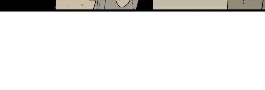 第69话 蜘蛛男（八） 第83页