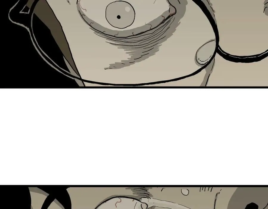 第69话 蜘蛛男（八） 第92页