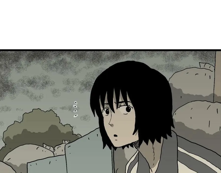 第70话 蜘蛛男（九） 第12页