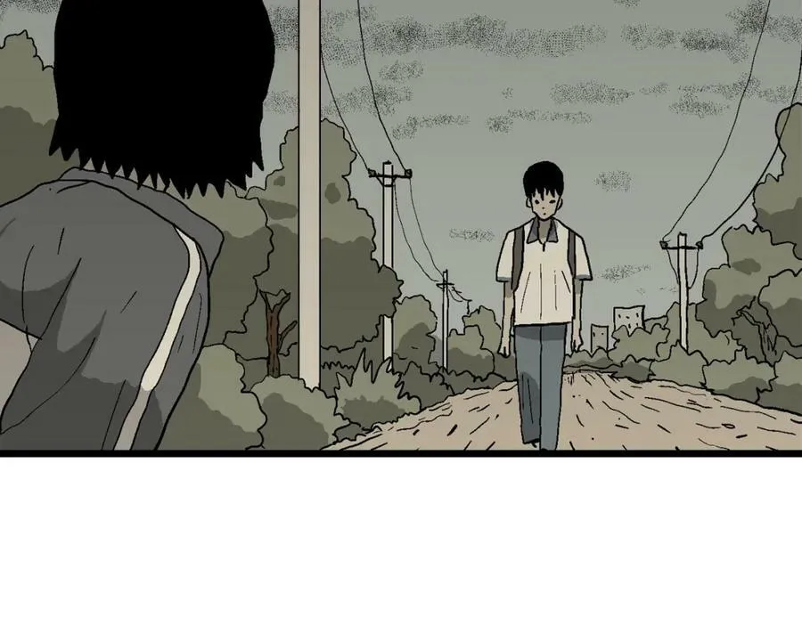 第70话 蜘蛛男（九） 第14页