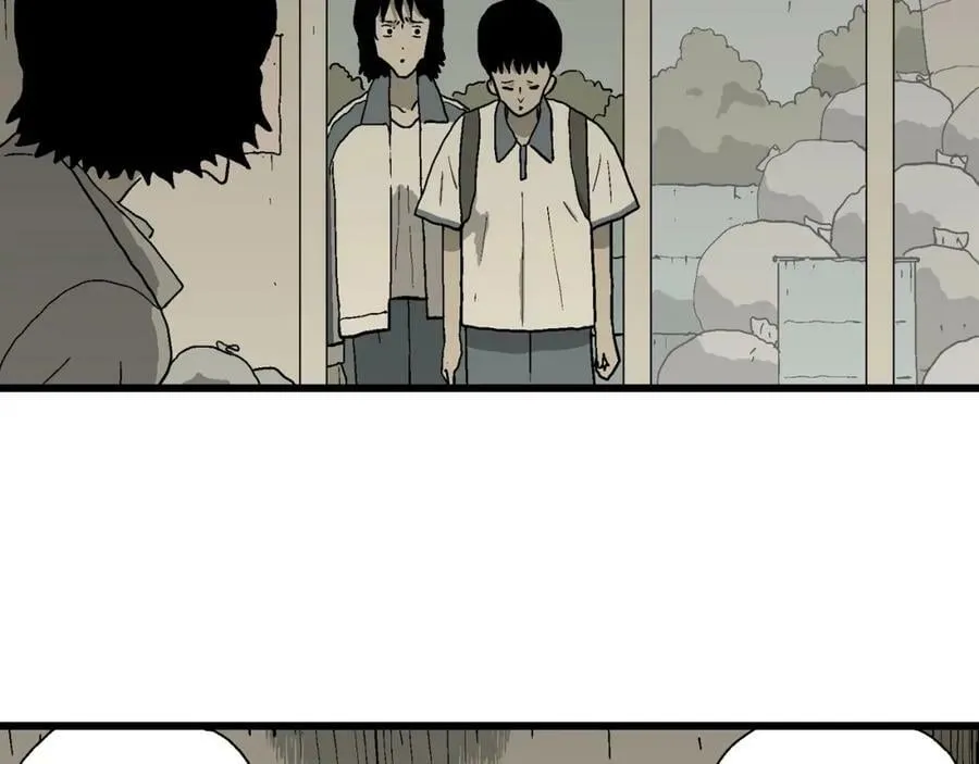 第70话 蜘蛛男（九） 第23页