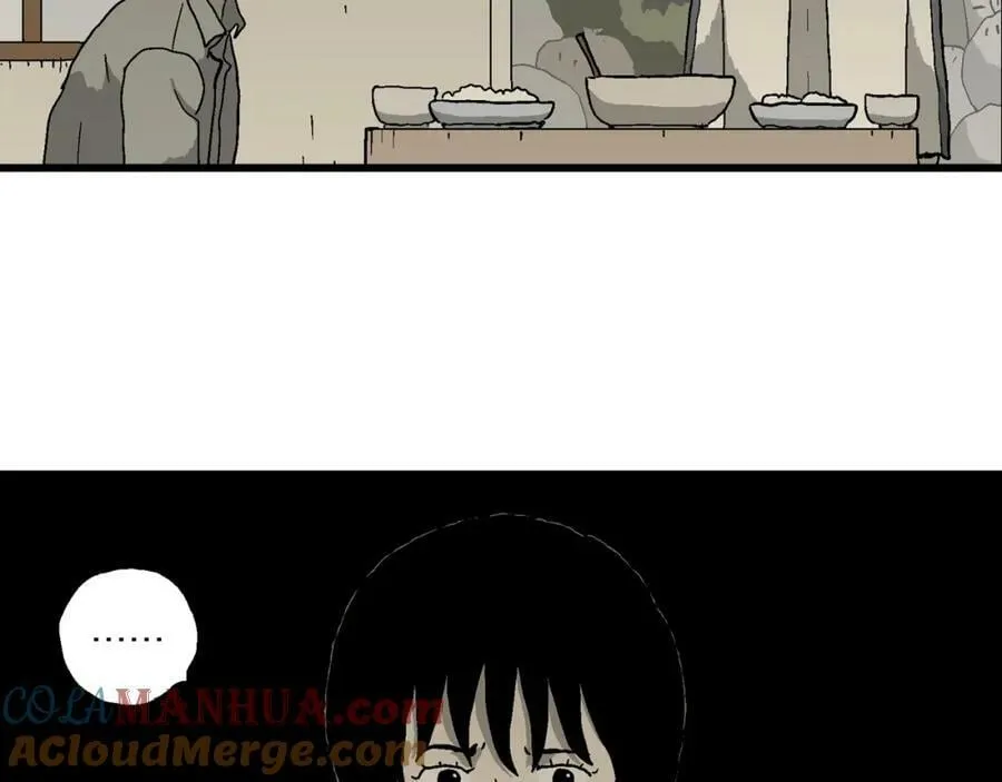 第70话 蜘蛛男（九） 第29页