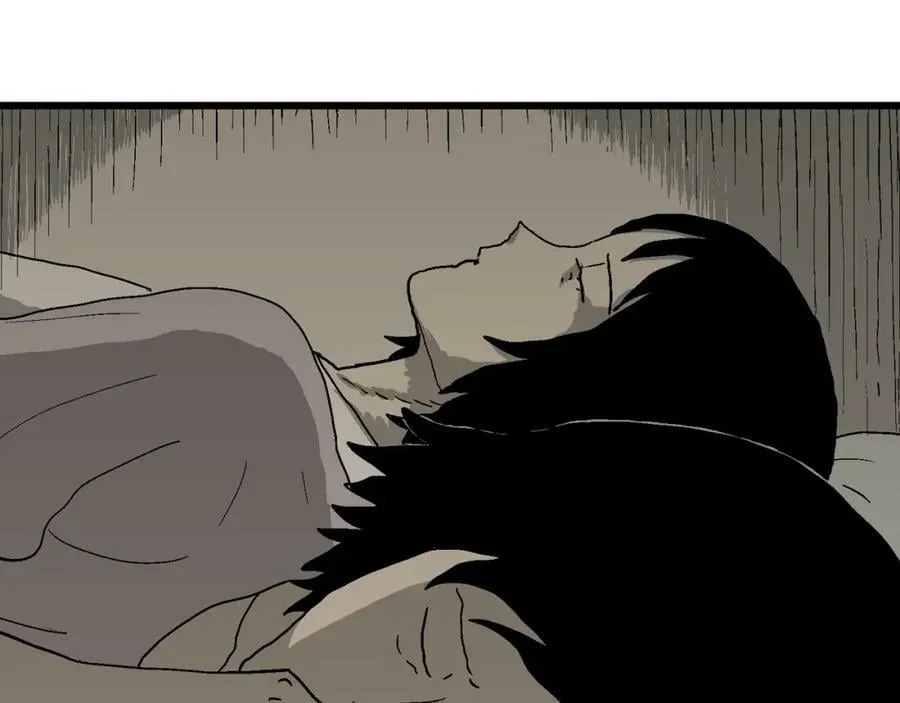 第70话 蜘蛛男（九） 第32页