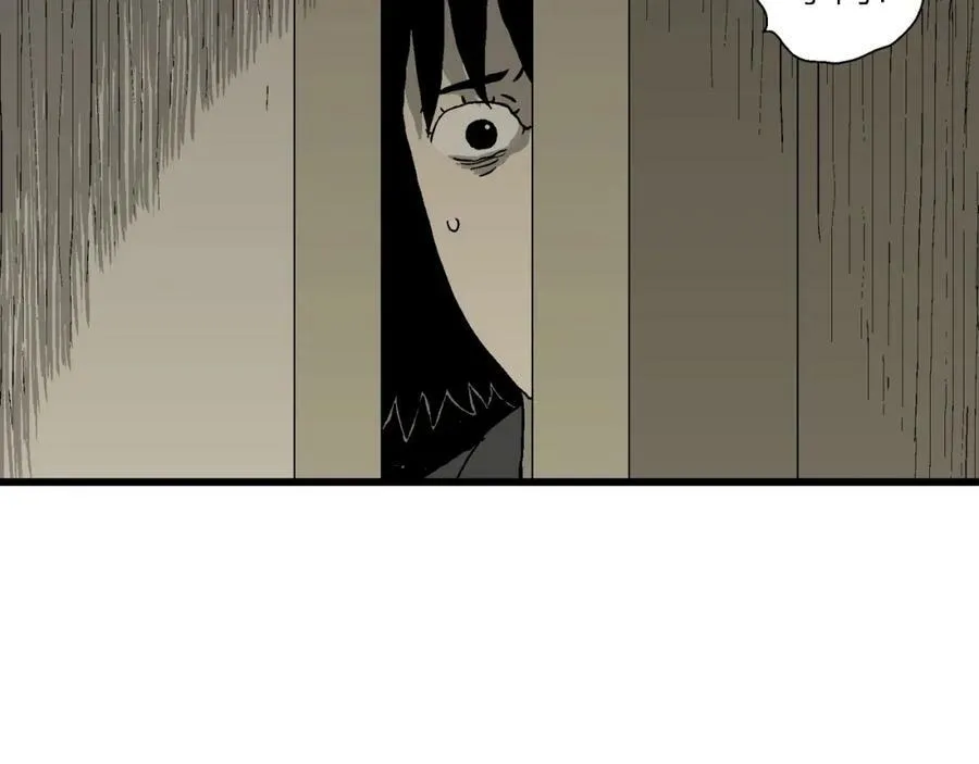 第70话 蜘蛛男（九） 第39页