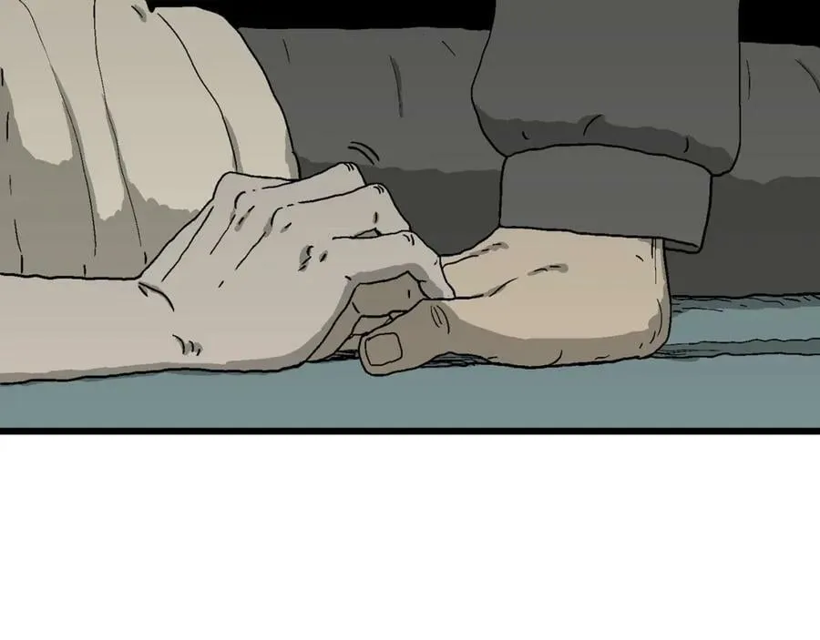 第70话 蜘蛛男（九） 第68页