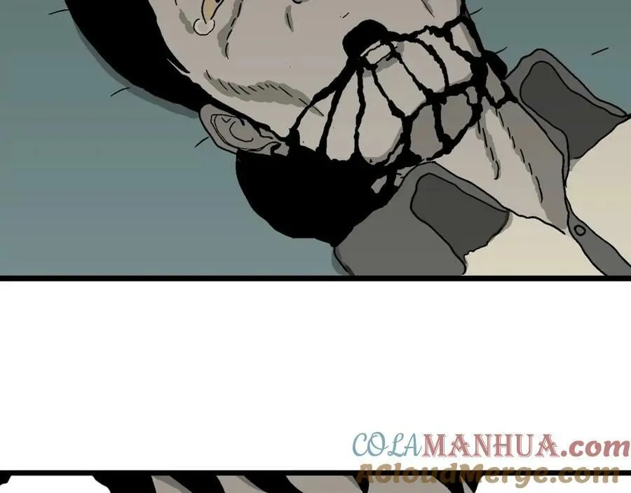 第70话 蜘蛛男（九） 第73页