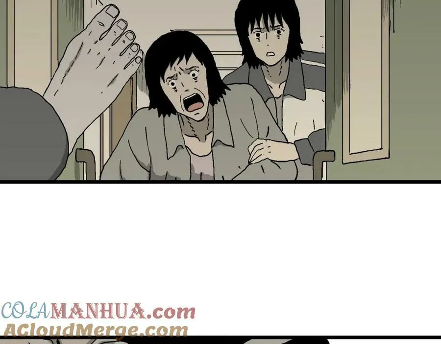 第70话 蜘蛛男（九） 第81页