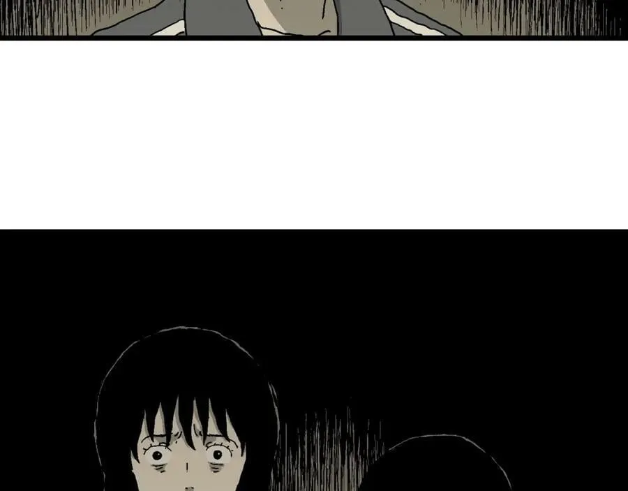 第70话 蜘蛛男（九） 第98页