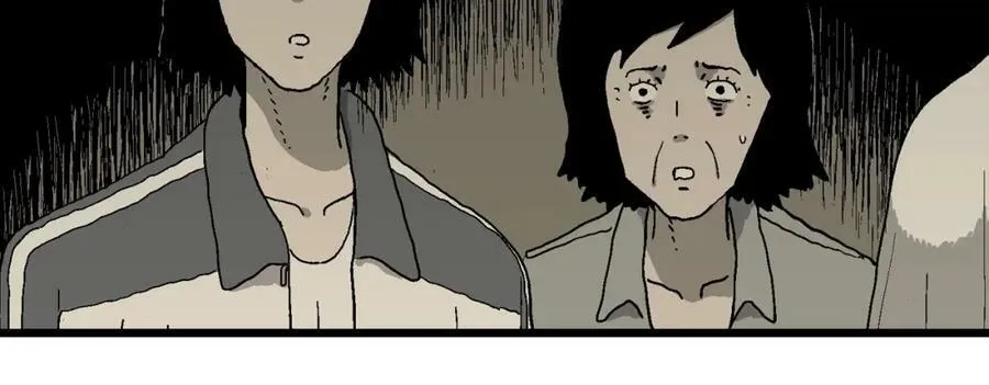 第70话 蜘蛛男（九） 第99页