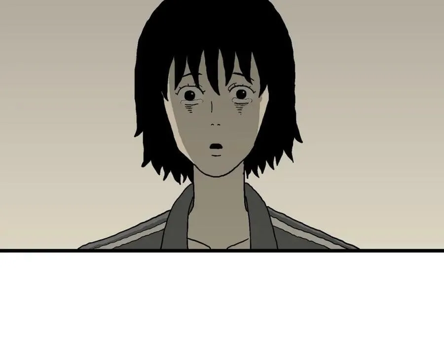 第70话 蜘蛛男（九） 第107页