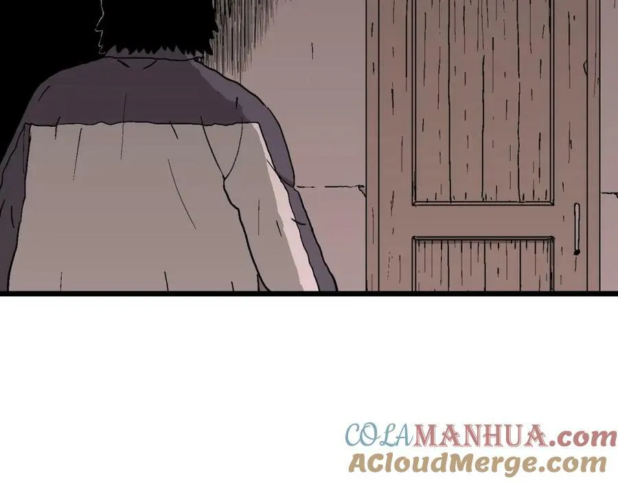 第71话 蜘蛛男（十） 第9页