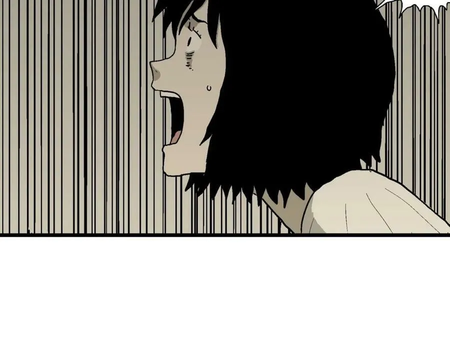 第71话 蜘蛛男（十） 第23页