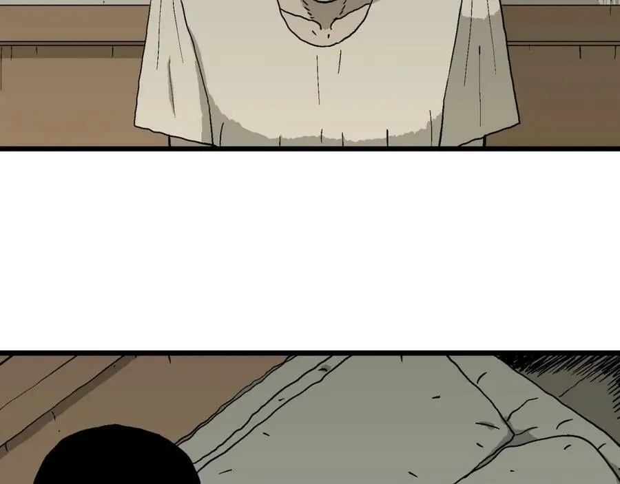 第71话 蜘蛛男（十） 第26页