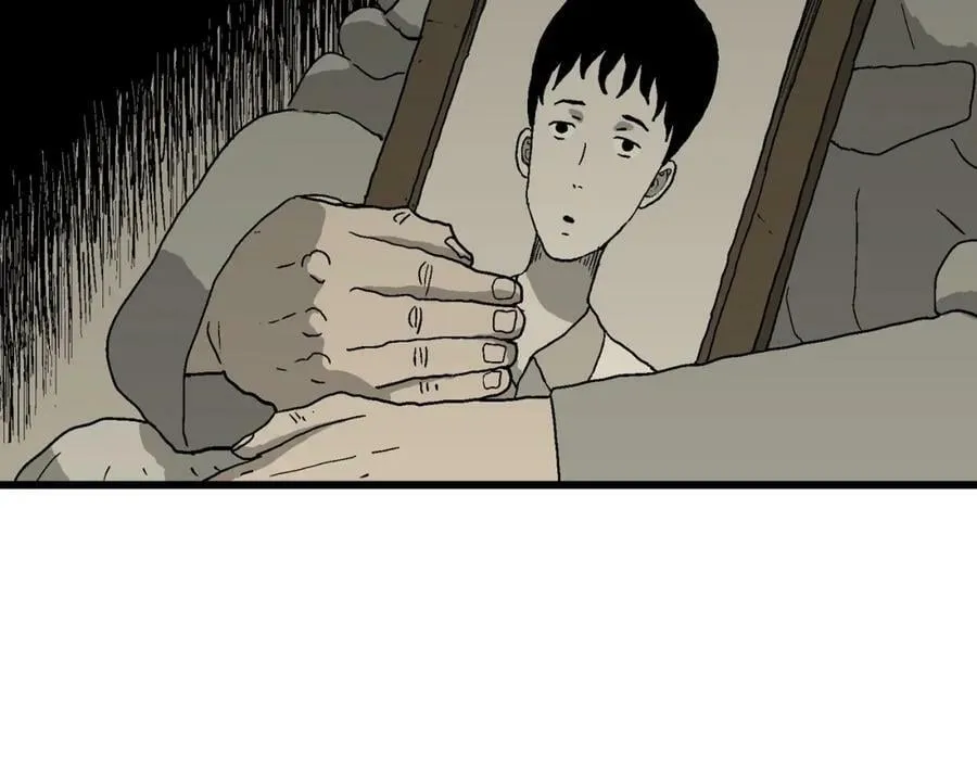 第71话 蜘蛛男（十） 第31页