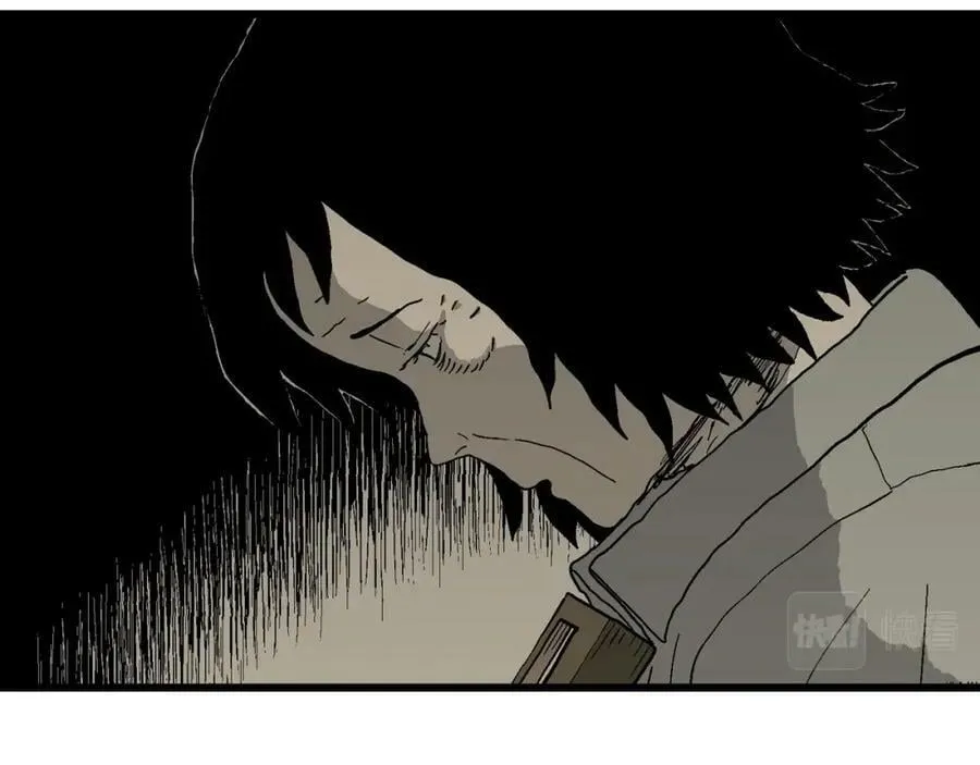 第71话 蜘蛛男（十） 第32页