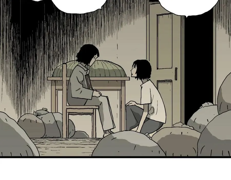 第71话 蜘蛛男（十） 第36页