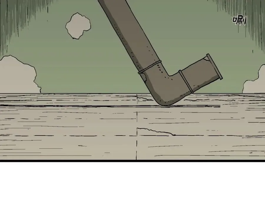 第71话 蜘蛛男（十） 第47页
