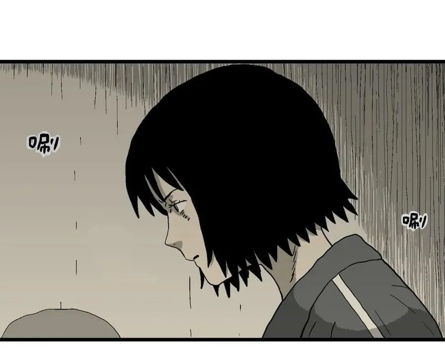 第71话 蜘蛛男（十） 第48页