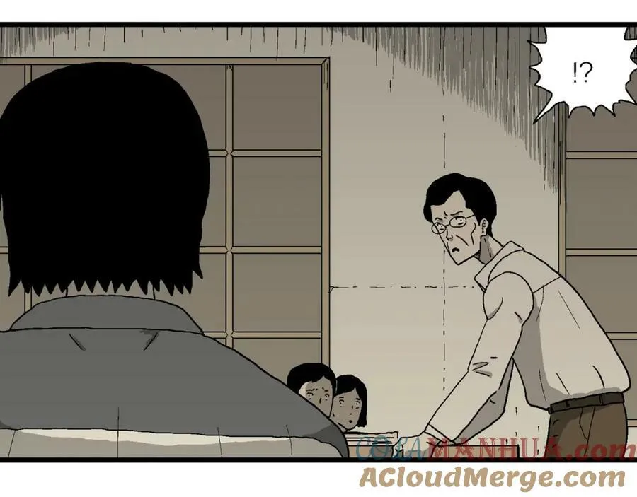 第71话 蜘蛛男（十） 第53页