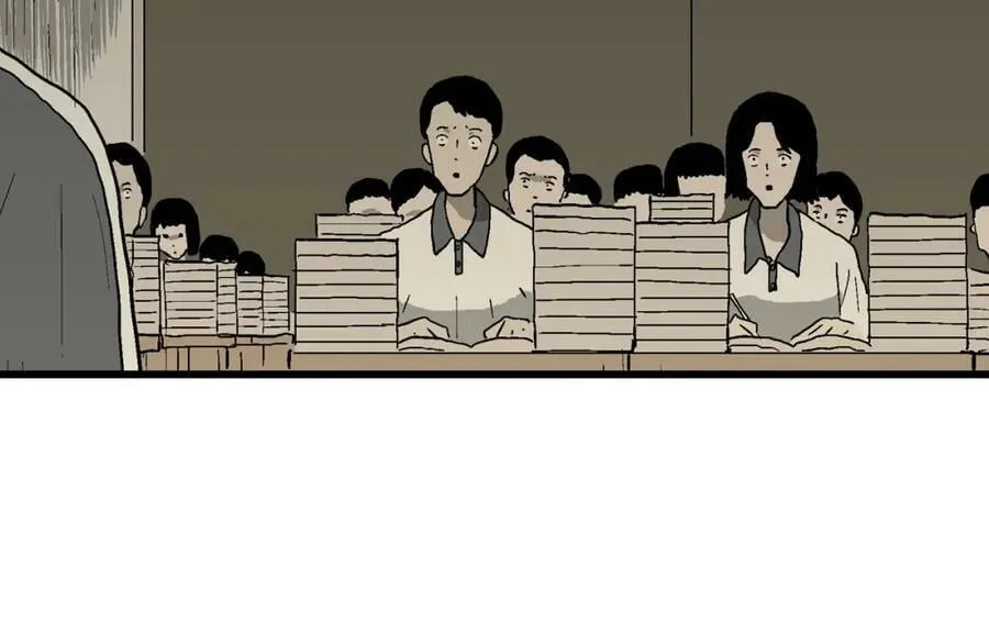 第71话 蜘蛛男（十） 第56页