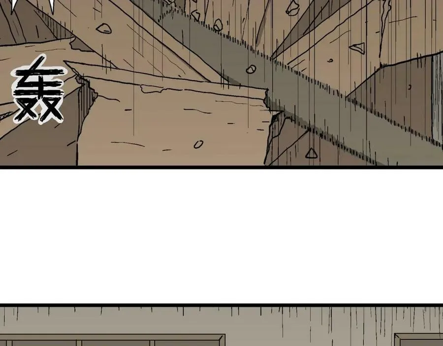 第71话 蜘蛛男（十） 第60页