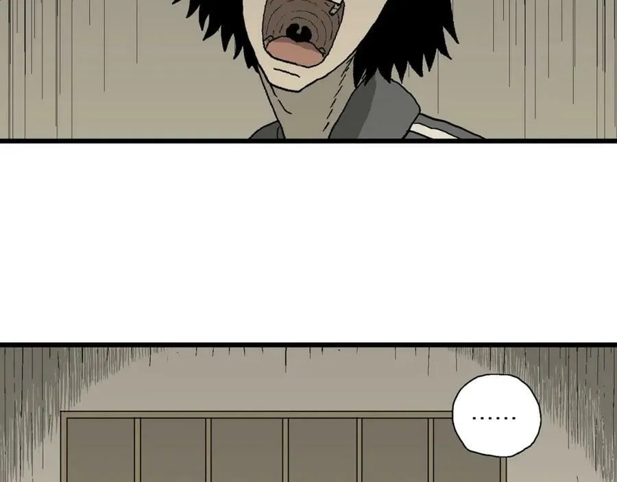 第71话 蜘蛛男（十） 第64页