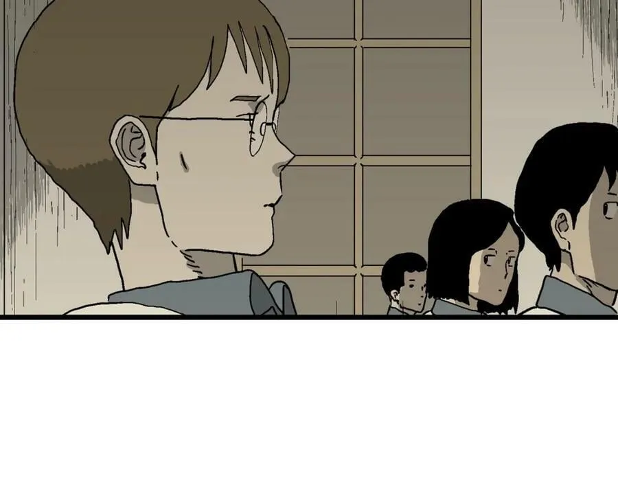 第71话 蜘蛛男（十） 第76页