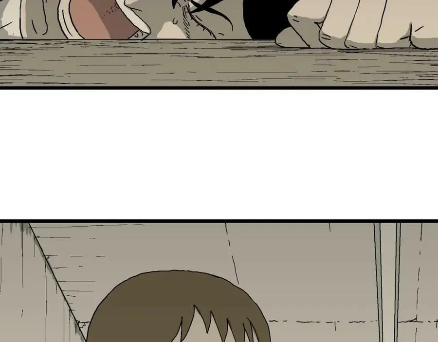 第71话 蜘蛛男（十） 第90页