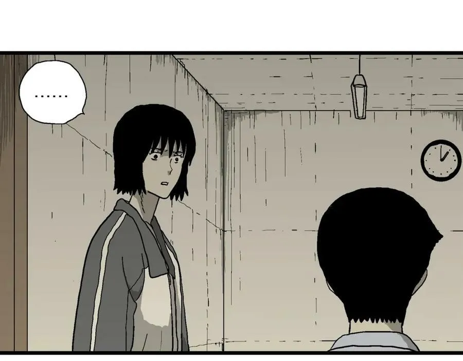 第72话 蜘蛛男（十一） 第27页