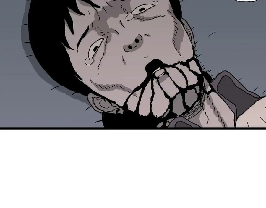 第72话 蜘蛛男（十一） 第44页