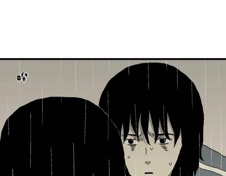 第72话 蜘蛛男（十一） 第67页