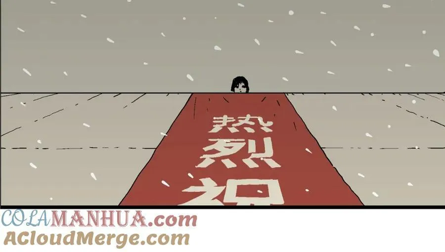 第72话 蜘蛛男（十一） 第97页
