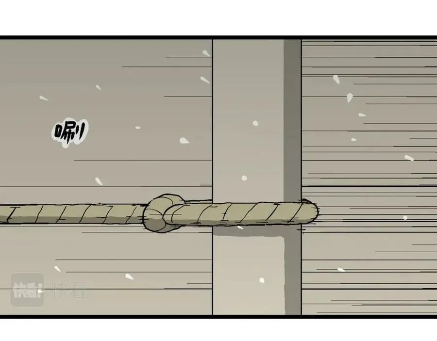 第72话 蜘蛛男（十一） 第103页
