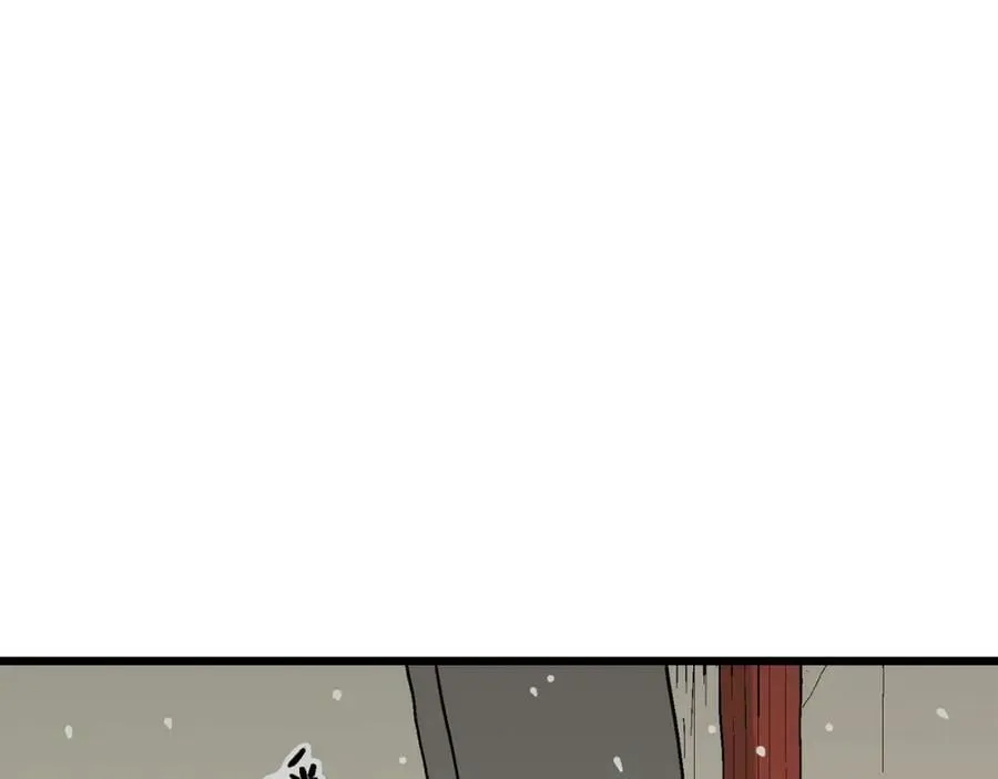 第73话 蜘蛛男（13） 第4页